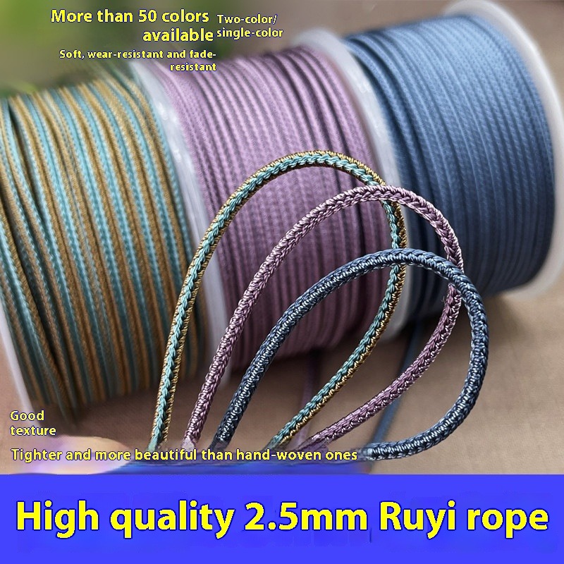 Braided Line - 10m/Rolka 2.5mm Dwukolorowa Pleciona Bawełniana Lina